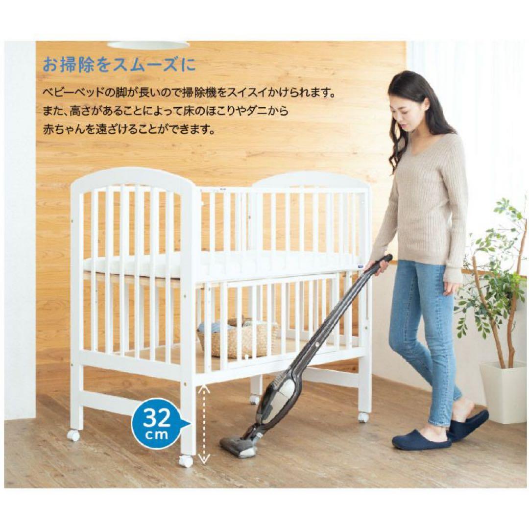 【ほぼ新品】KATOJI ハイポジションベビーベッド(広島市引渡値引