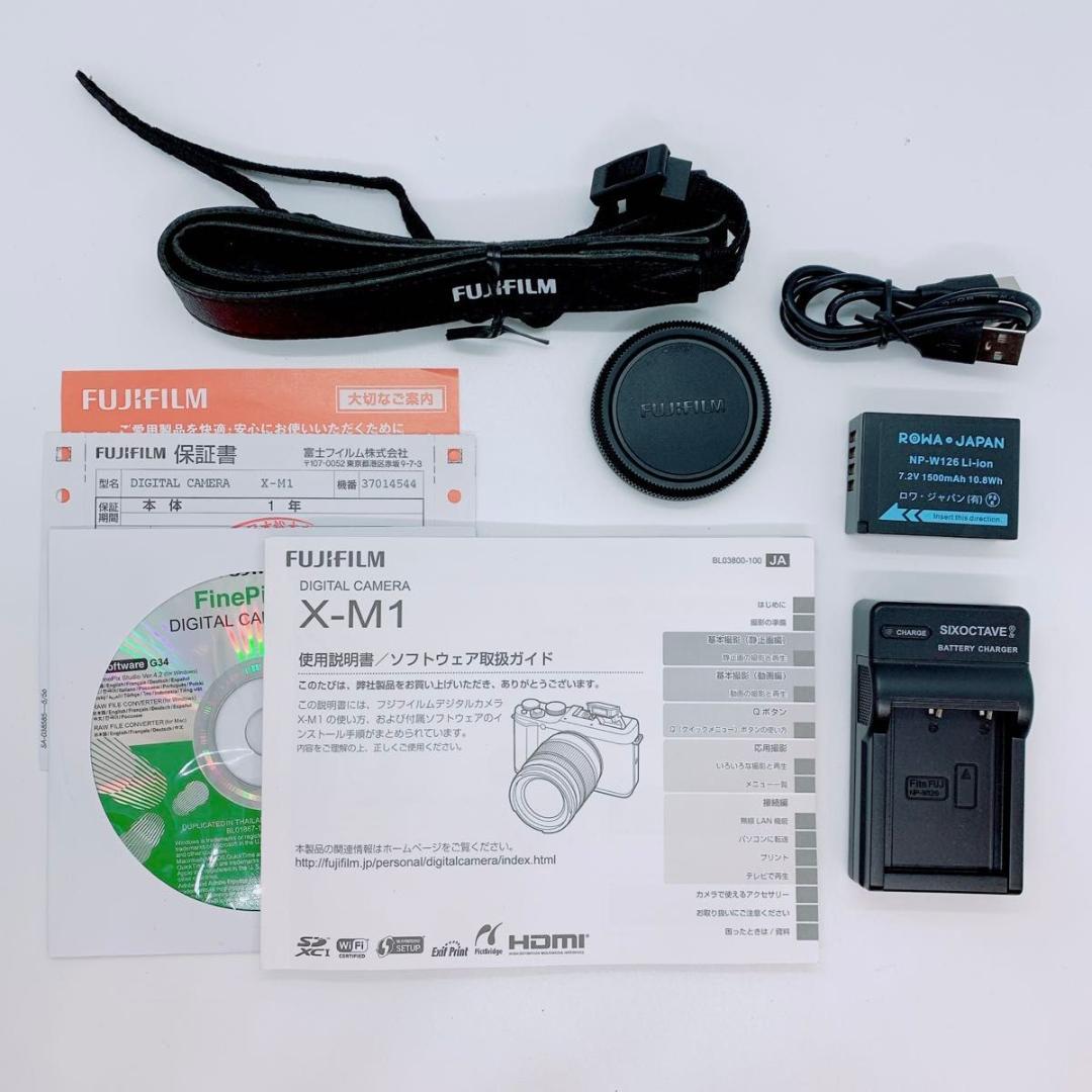 カメラ　FUJIFILM フジフィルム　ミラーレス　一眼　X-M1 M347