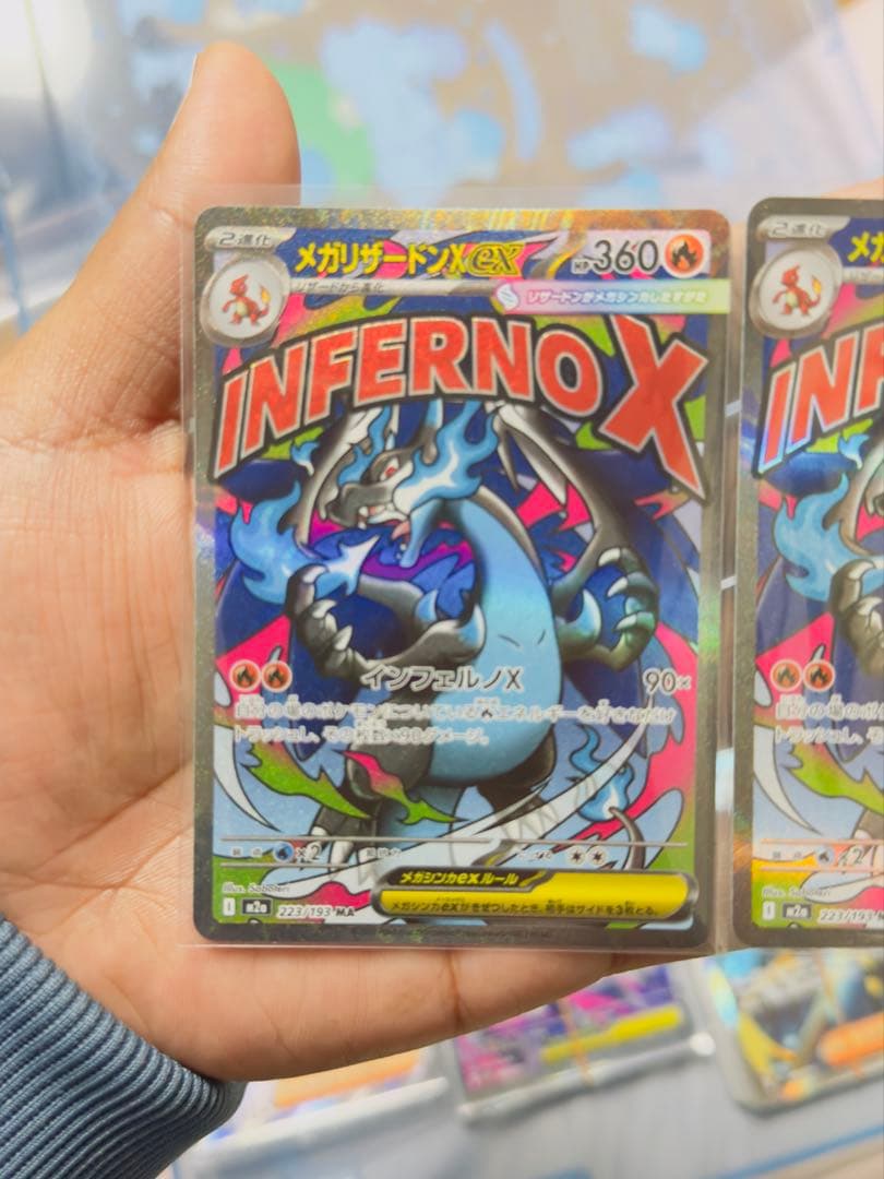 O*r様 メガドリームex メガリザードンMA,2枚ゼット