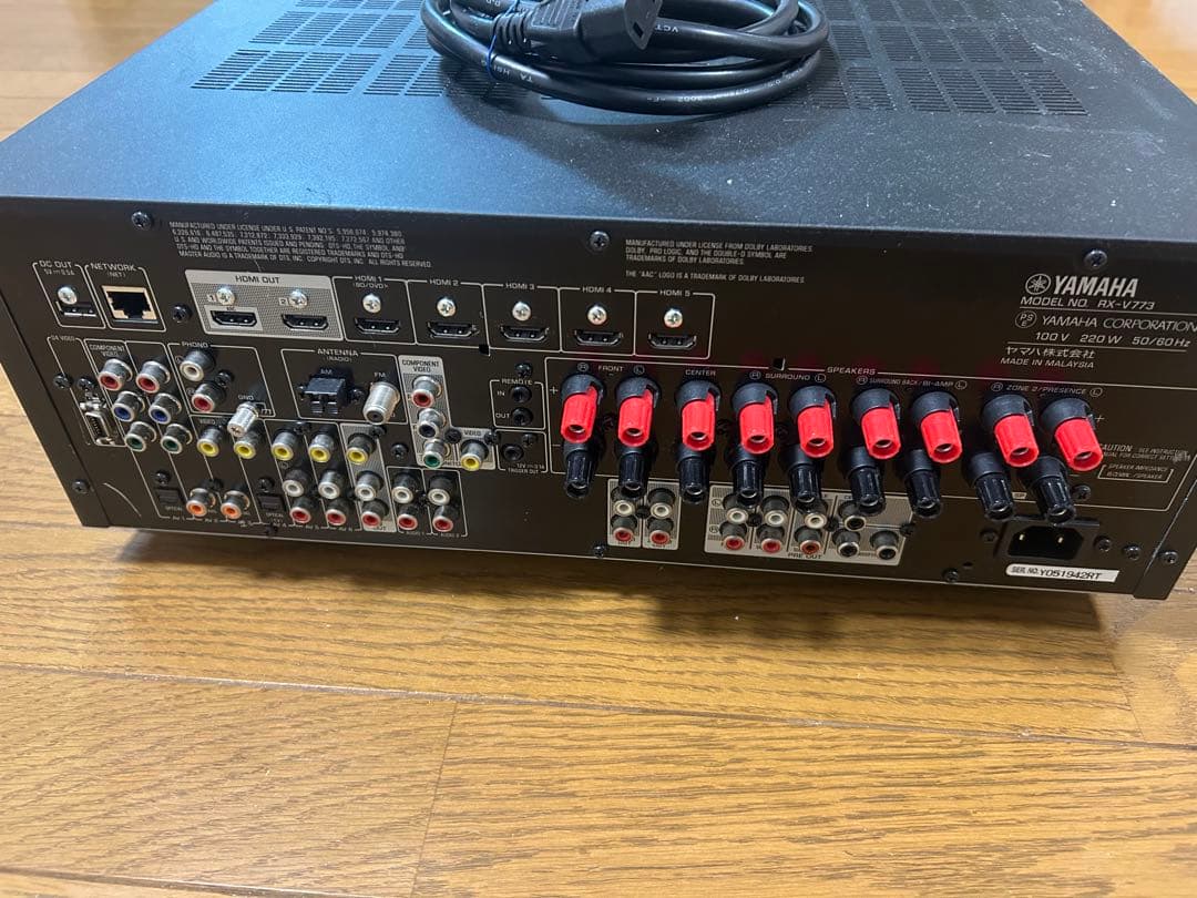 YAMAHA RX-V773 AVアンプ