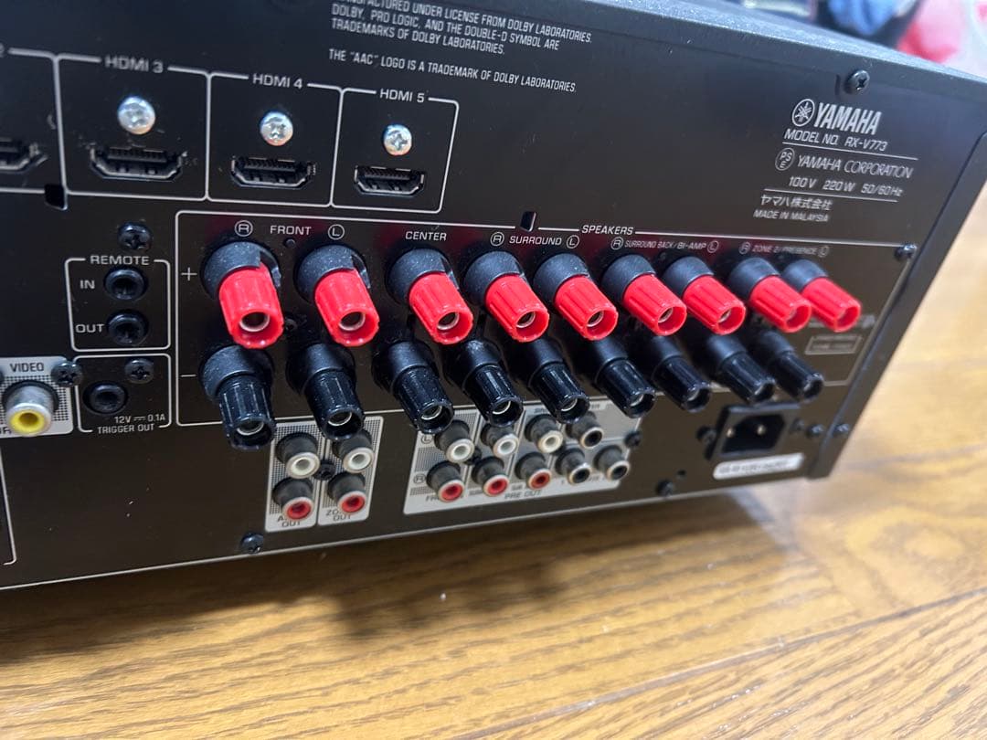 YAMAHA RX-V773 AVアンプ