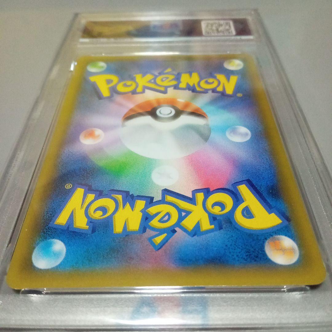 PSA10ゼルネアスEX 25＋クラシック　カメール　PSA10 classic