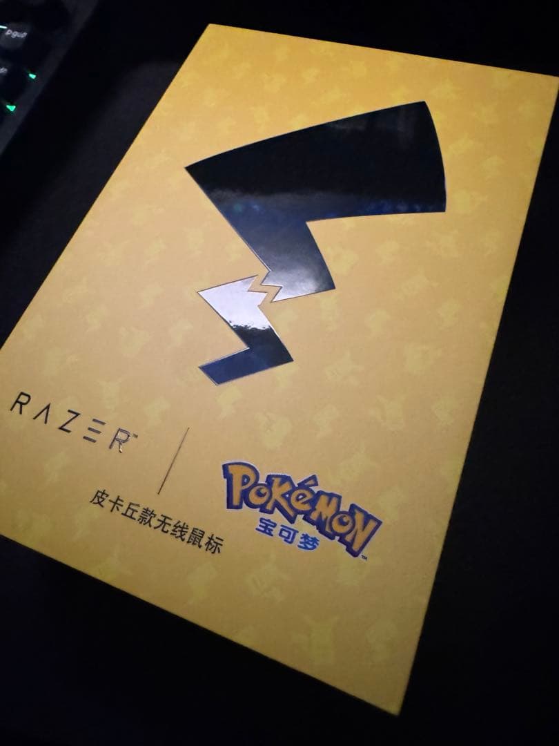 Razer Viper V3 Pro⭐️ ポケモン⭐️ゲーミング【新品】