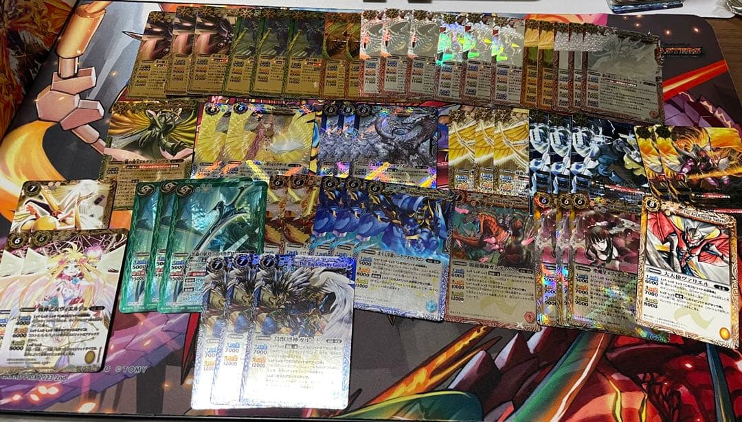 [腕部]出品 バトスピクラシック まとめ売り ※再録版も含みます