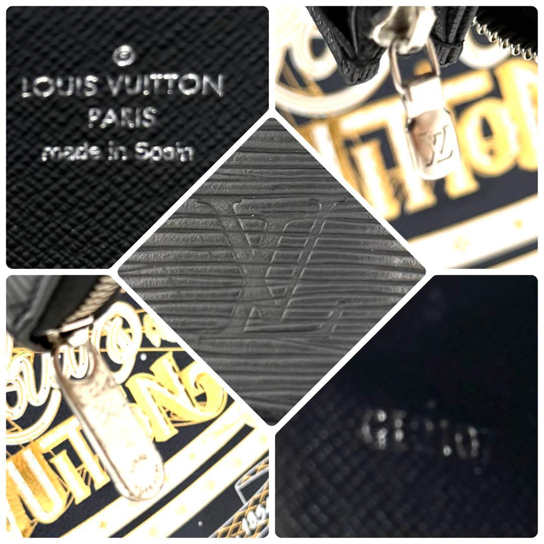 ルイヴィトン ジッピーウォレット エピ ノワール ラウンドファスナー 長財布