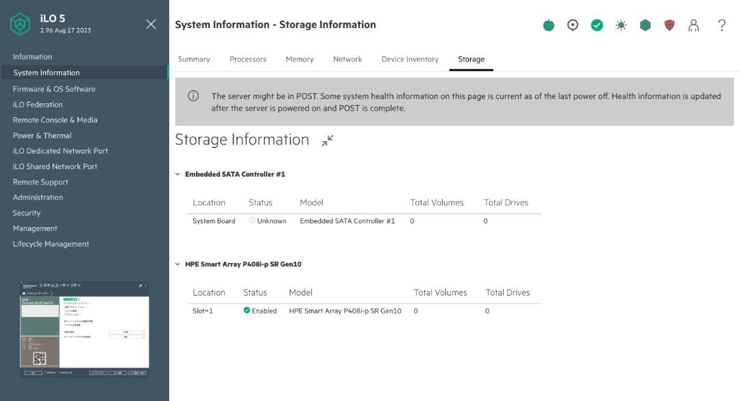 サーバー HPE ProLiant ML30 Gen10