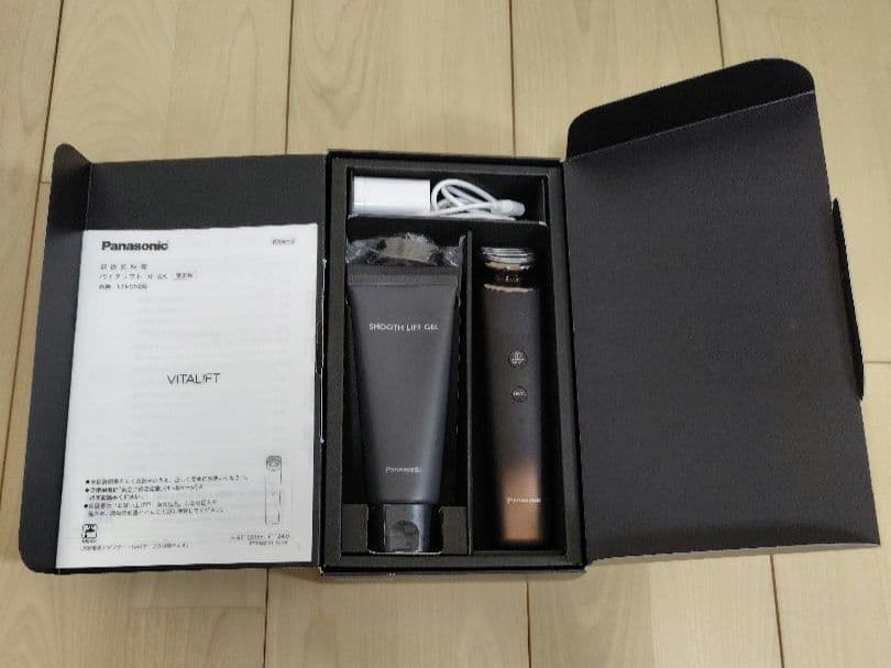 Panasonic バイタリフトRF EX EH-SR86-T