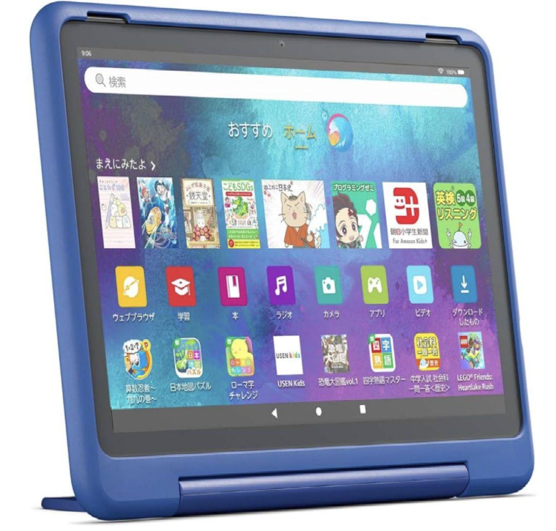 k.k8100　Fire HD 10 Kids Pro タブレット