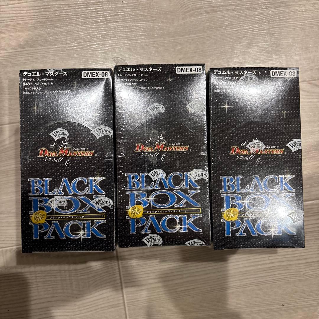 デュエルマスターズ 謎のブラックボックスパック 新品未開封シュリンク付　3box