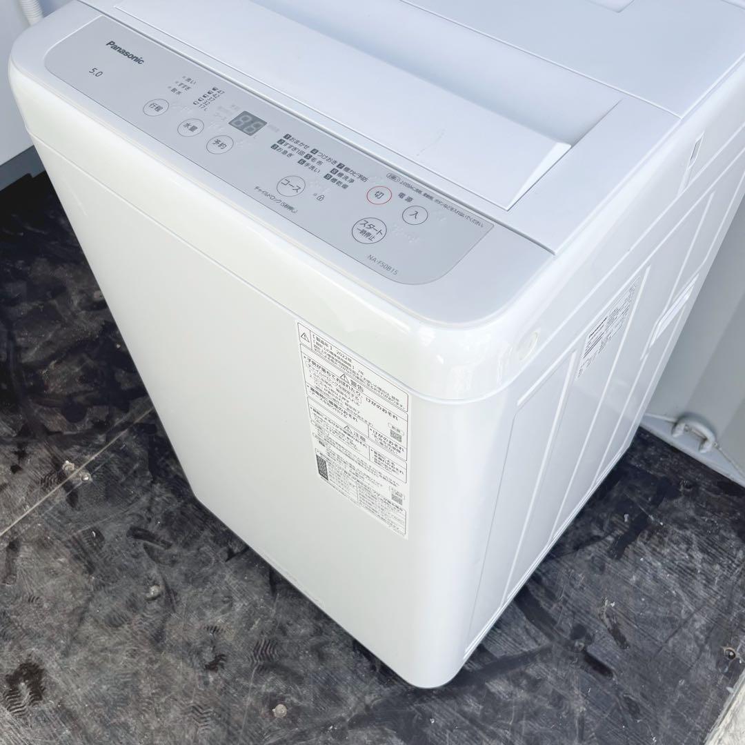 98取付無料！高性能パナソニック多機能おしゃれホワイトインテリア洗濯機！冷蔵庫