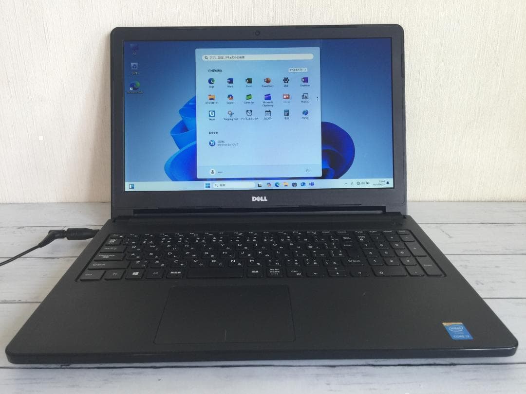 Dell Inspiron15 15.6型液晶 フルサイズノートパソコン