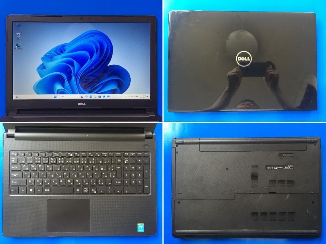 Dell Inspiron15 15.6型液晶 フルサイズノートパソコン