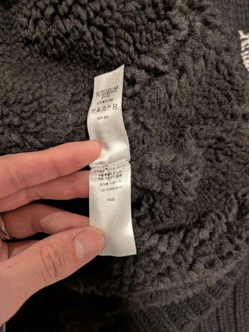 トップス Supreme FauxShearlingLined ZipUp Sweater