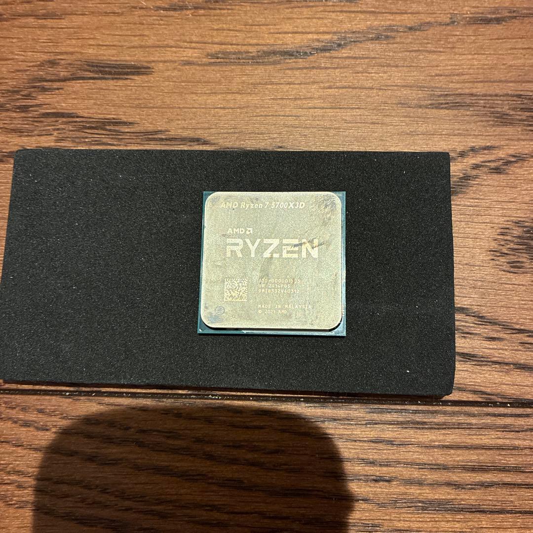 AMD Ryzen 7 5700X3D中古