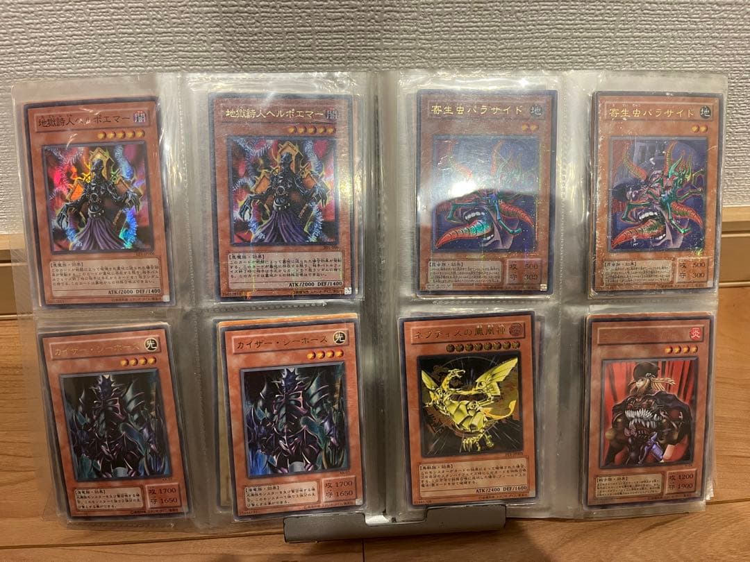 遊戯王　レアカードまとめ売り　初期　美品多数　バラ売りなし　約140枚