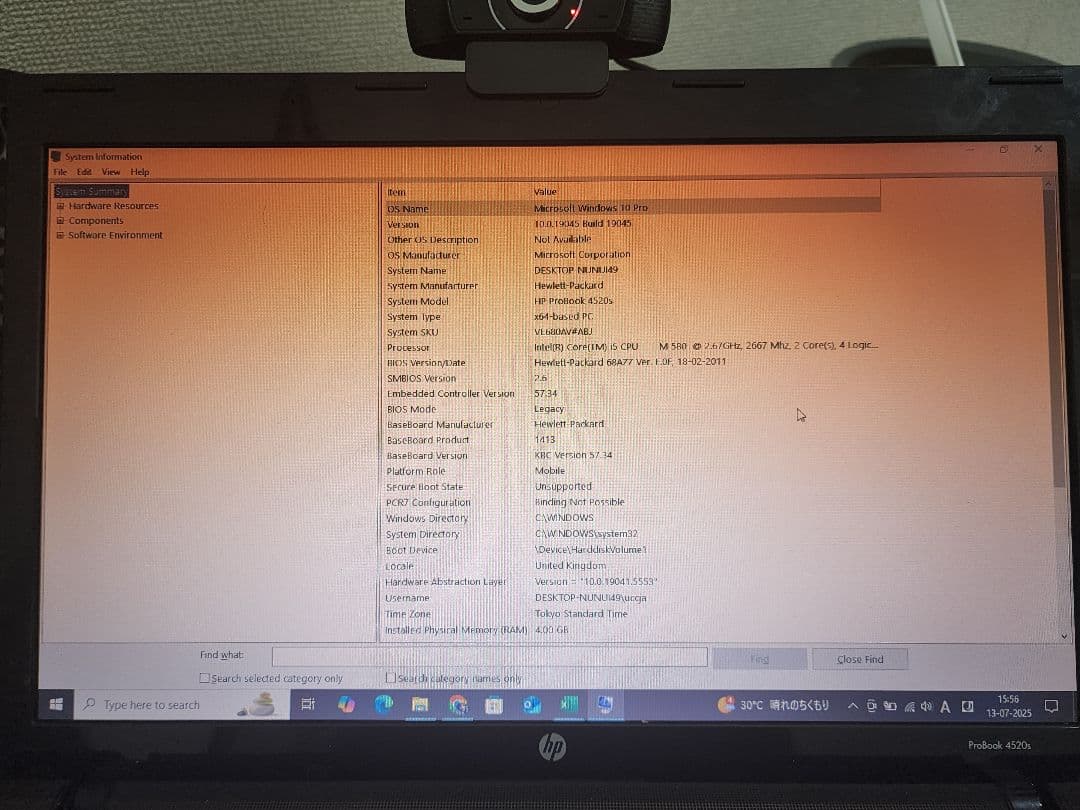 HP ProBook 4520s パソコン