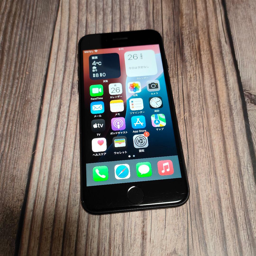 iPhone SE 第3世代 SIMフリー 64GB バッテリー100%