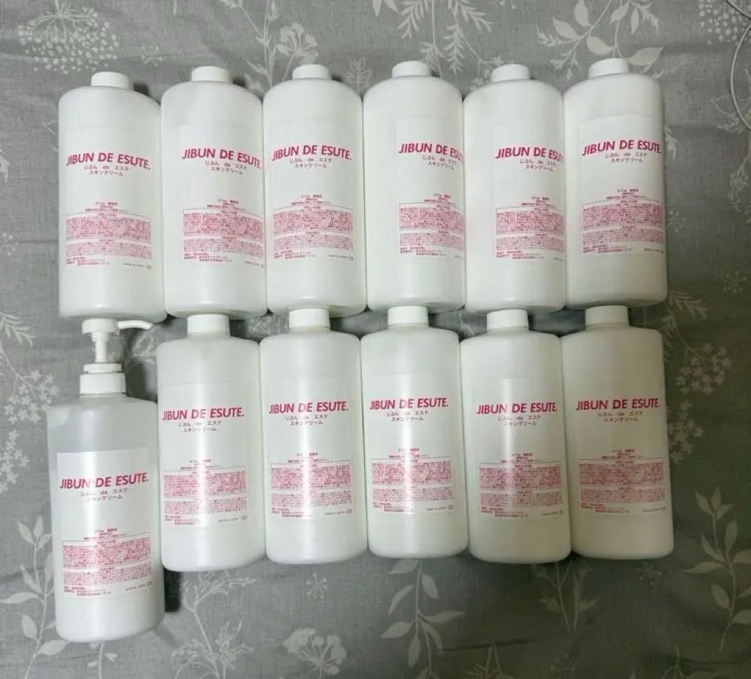 じぶんdeエステ スキンクリーム 970ｇ