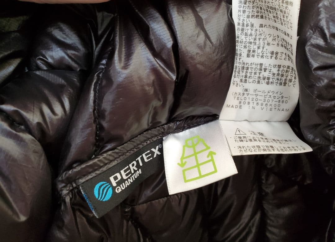 専用 THE NORTH FACE ダウンジャケット サンダーラウンドネック