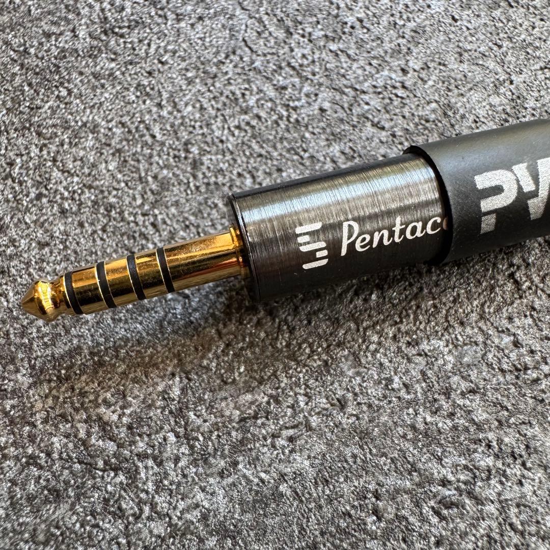 【gsm 】PWAUDIO Orpheus Shielding IC