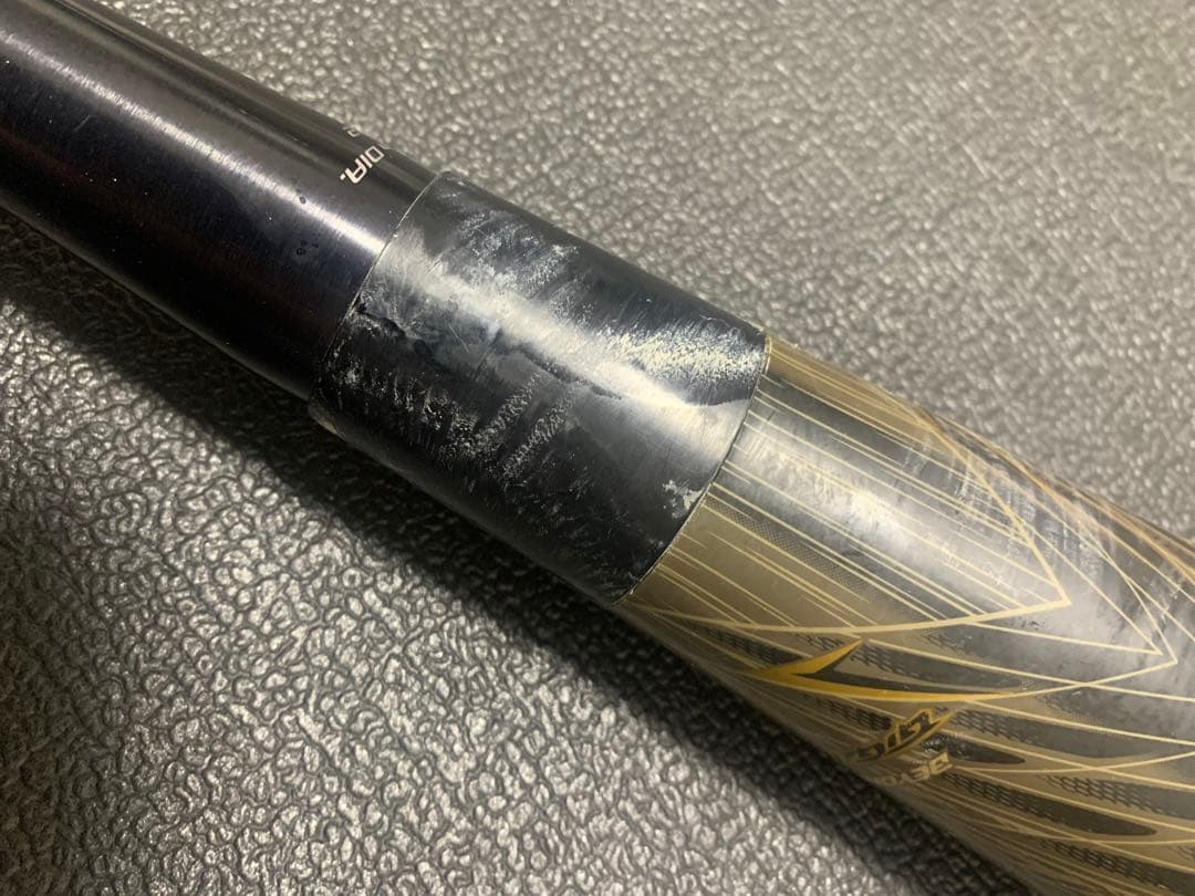 ビヨンドマックス　ギガキング02 GIGAKING 軟式　バット　野球　ウレタン