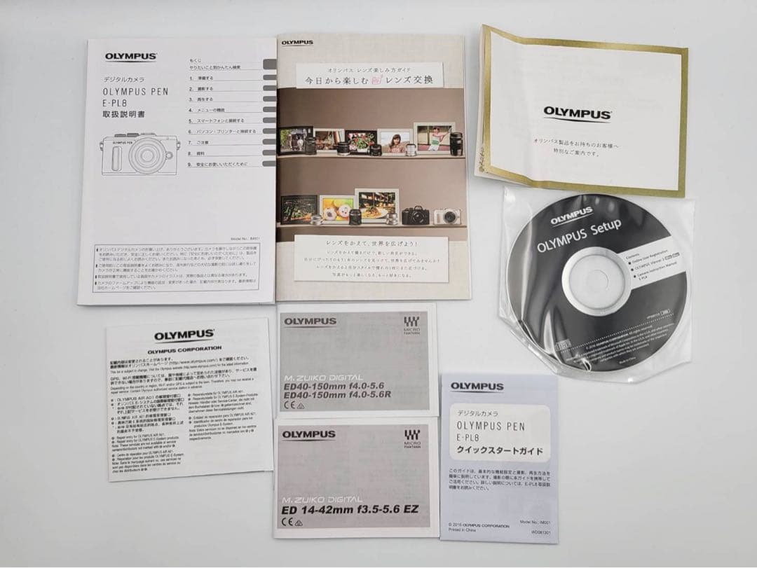 OLYMPUS PEN E-PL8 ミラーレス一眼 デジタルカメラ ブラウン