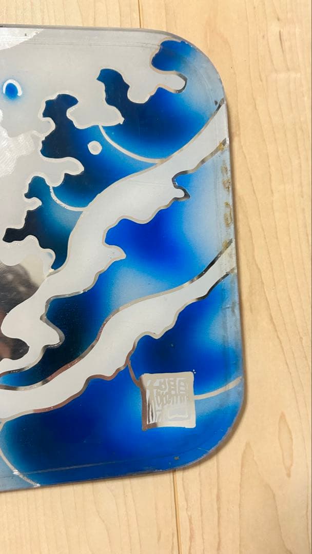 ニ*️様 デコトラ　アンドン板