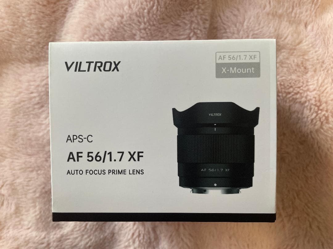 Viltrox 56mm F1.7（Fujifilm Xマウント）