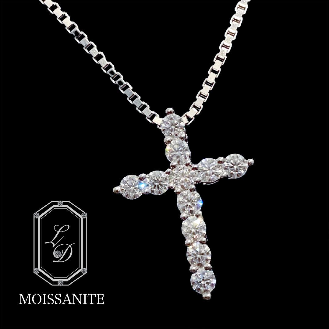 新年SALE1点限定価格 Sサイズ モアサナイト1.1ct クロスネックレス