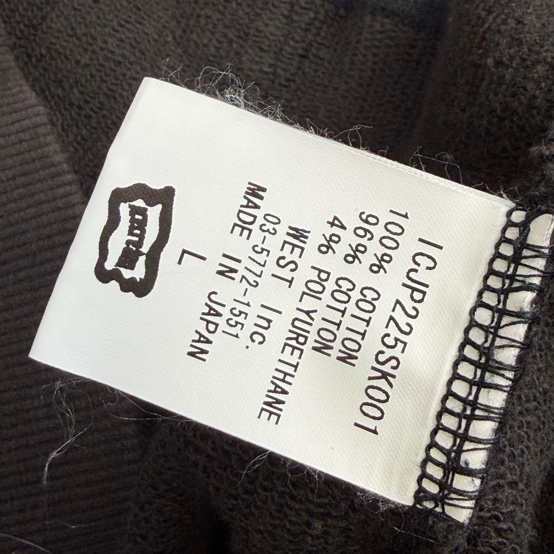 希少 9090 ICECREAM Zip Hoodie アイスクリーム コラボ