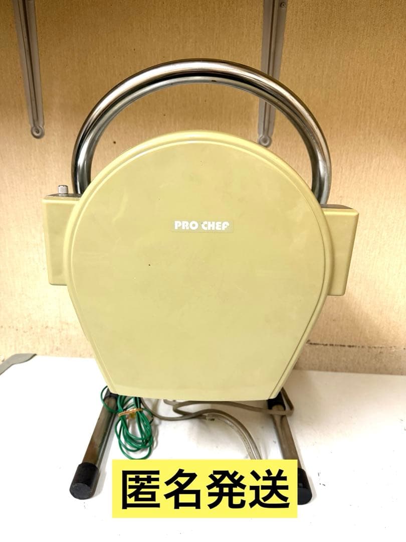 SS-250B ミニスライサー