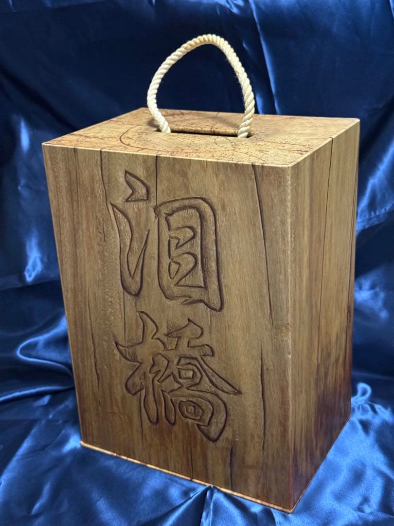 あしたのジョー DVD BOX