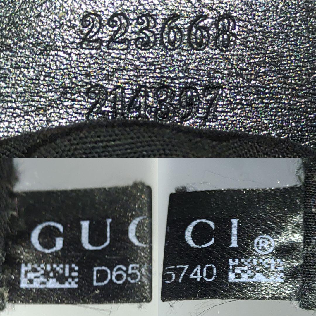 グッチ トートバッグ インプリメ レザー×PVC A4可 肩掛け GG柄 黒