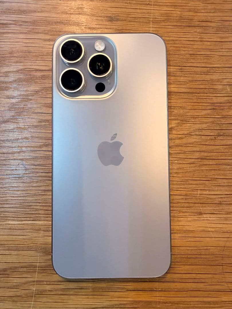 iPhone 15 ProMax 1TB ナチュラル