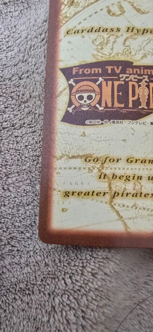 t*e様 旧ワンピースカード　ハイパーバトル　カードダス　S05 ナミ 海賊専門
