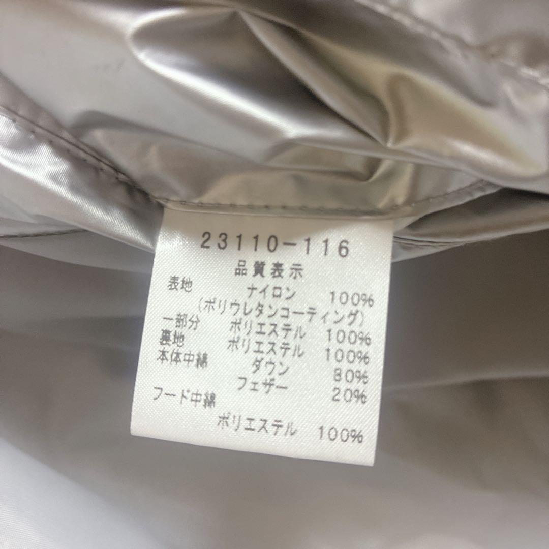 CASTELBAJAC カステルバジャック ダウン シルバー JCC SPORT