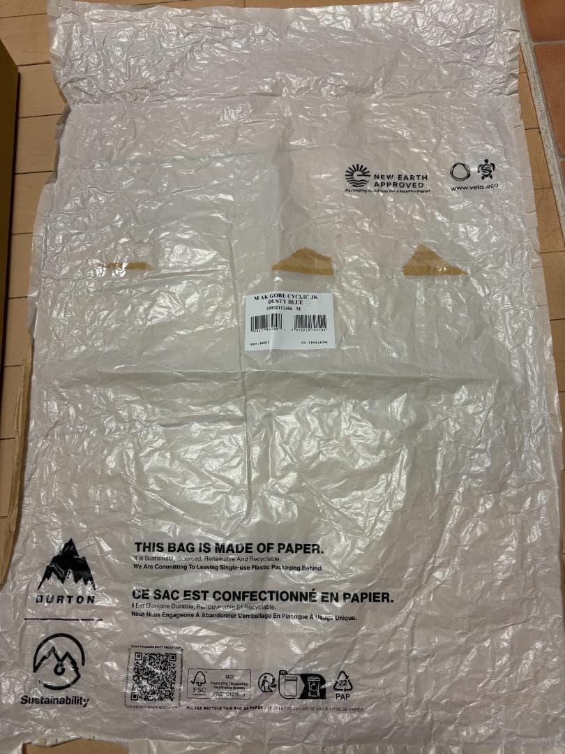 スノーボード BURTON [ak] CYCLIC GORE-TEX 2L JACKET M