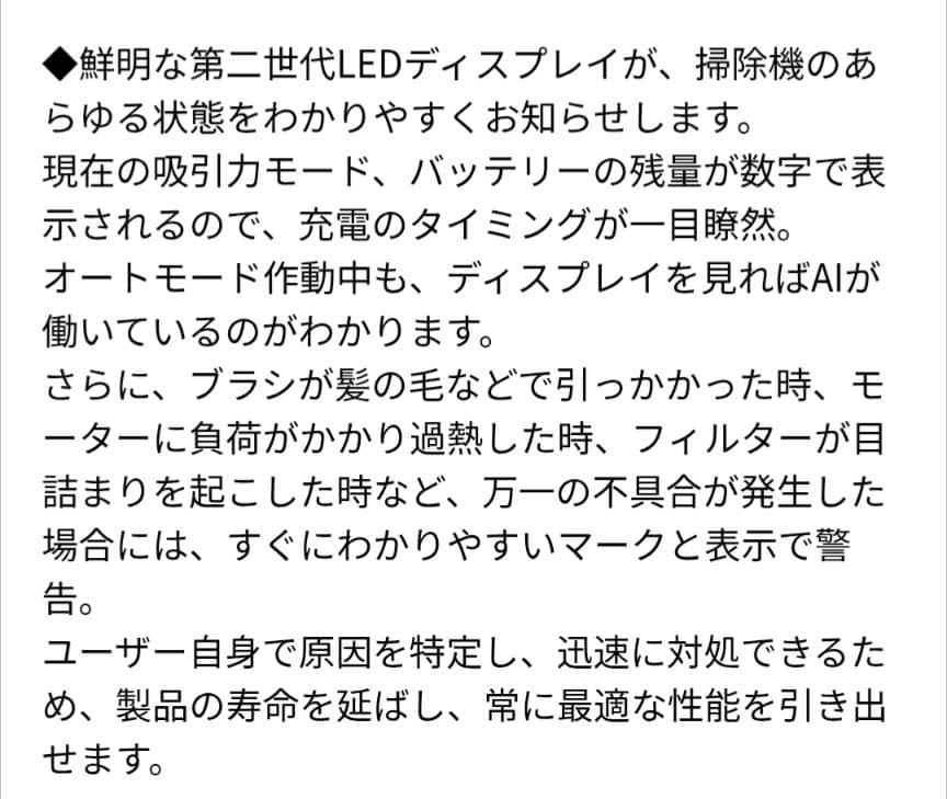 70 掃除機 コードレス軽量 サイクロン式 スティッククリーナー 伸縮型パイプ