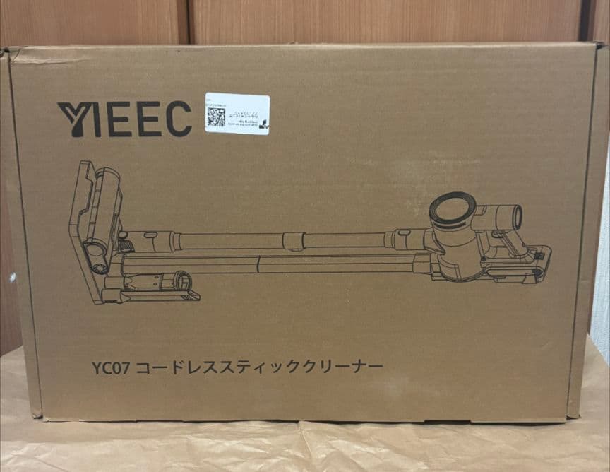 70 掃除機 コードレス軽量 サイクロン式 スティッククリーナー 伸縮型パイプ