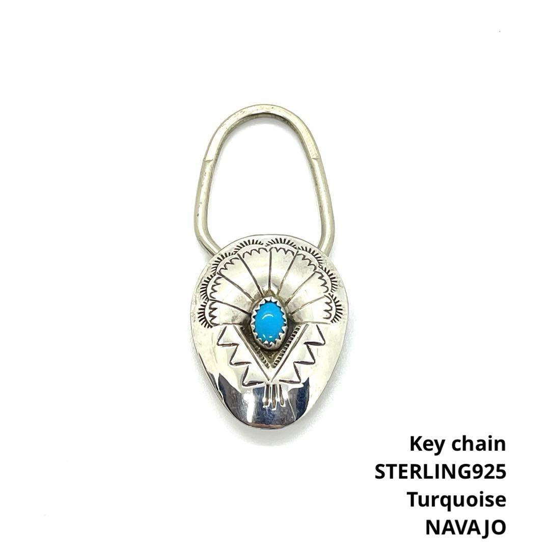 ●ナバホ族・ターコイズ●シルバーキーホルダー・キーリング●Key chain