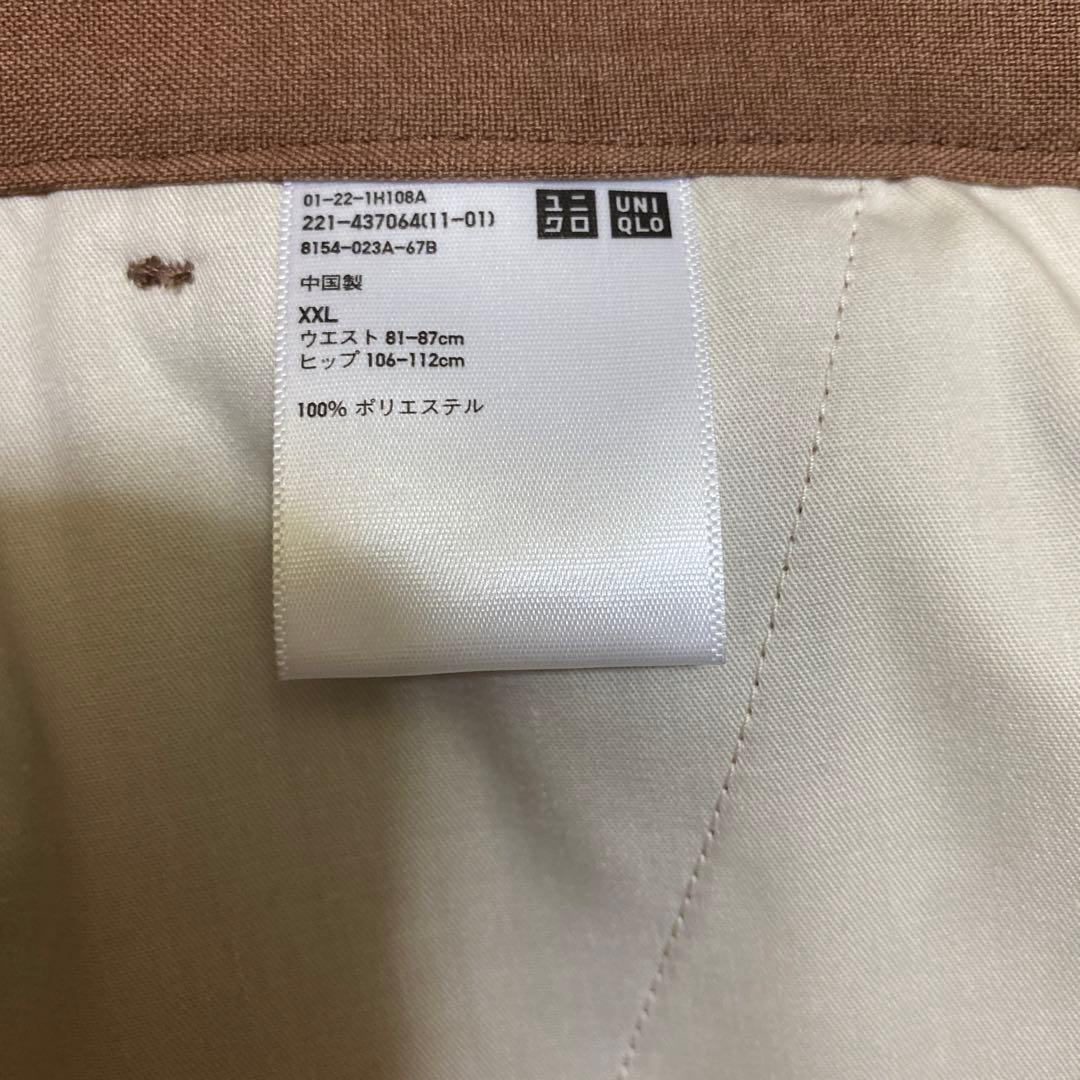 ユニクロ UNIQLO U テーラードジャケット リラックスストレートパンツ