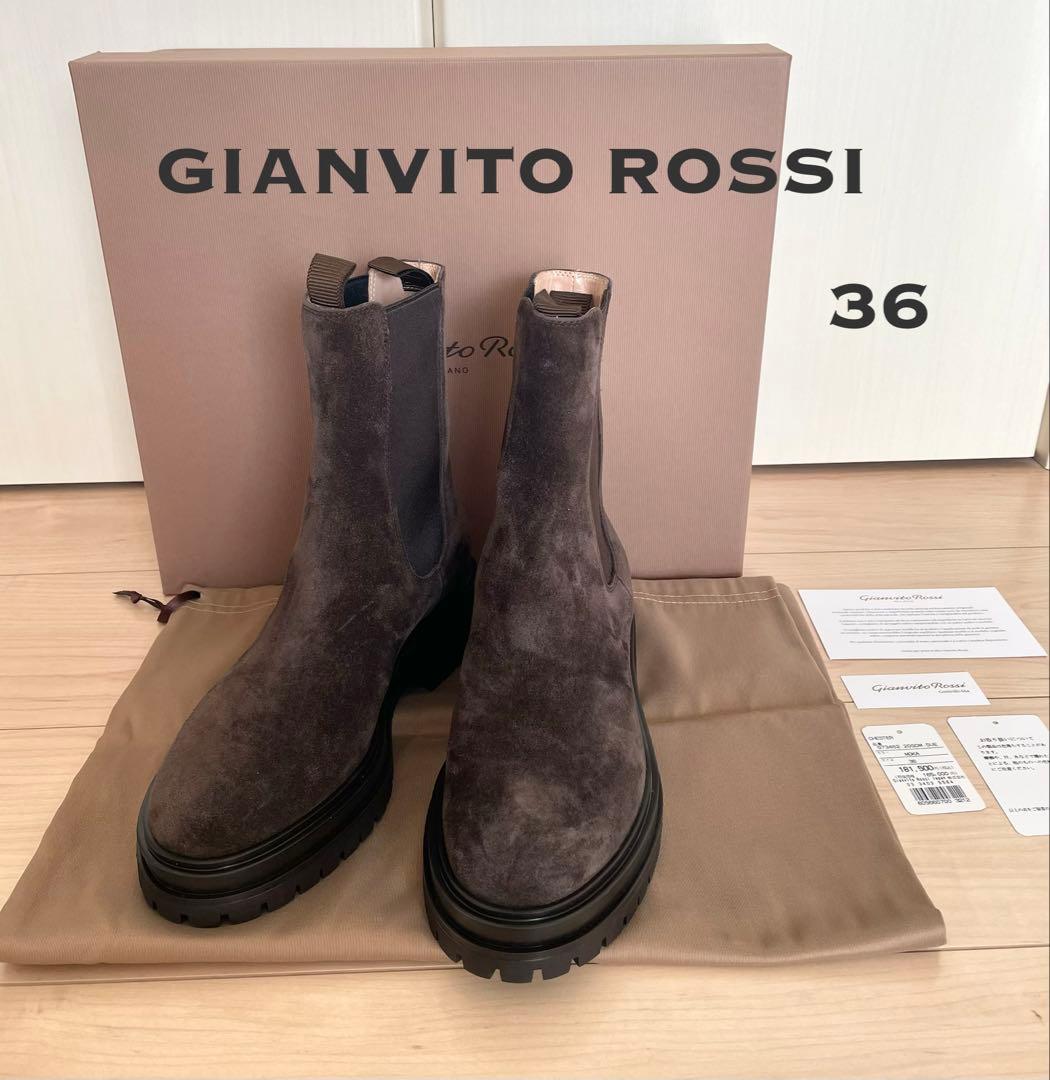 ★限定価格★GIANVITO ROSSI CHESTER スエードブーツ 36