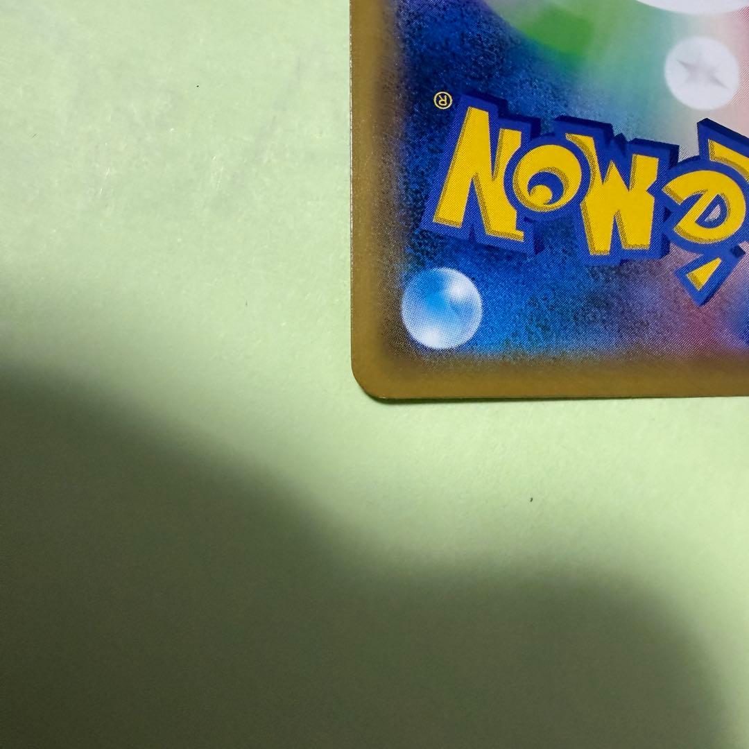 ポケモンカード ブラッキー＆ダークライGX HR 215/173