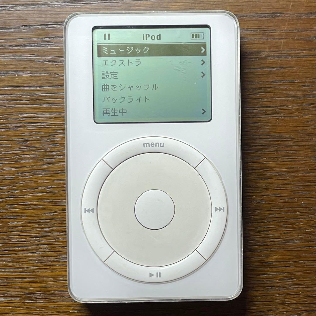 iPod 第2世代 10GB リモコン、CDROM、ユーザーズガイド付