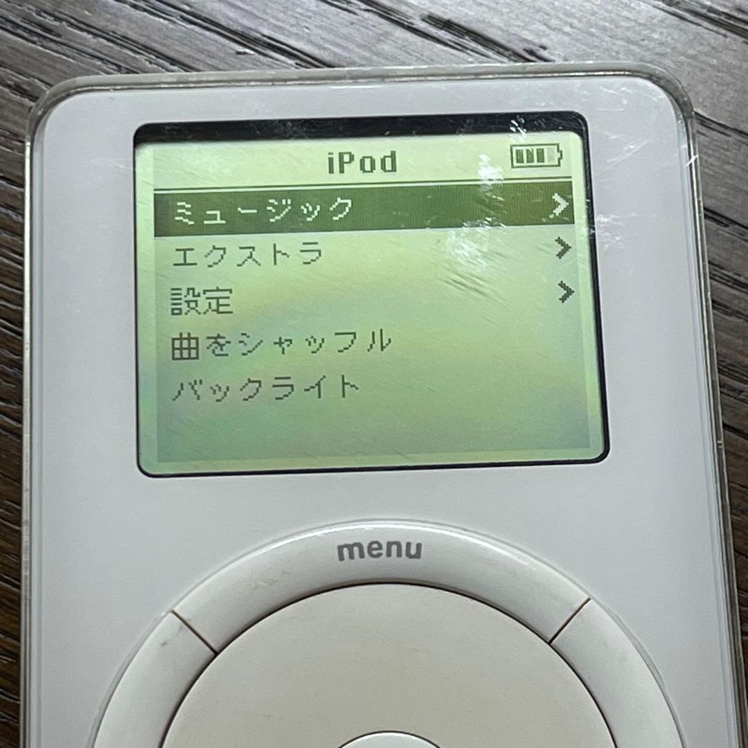 iPod 第2世代 10GB リモコン、CDROM、ユーザーズガイド付