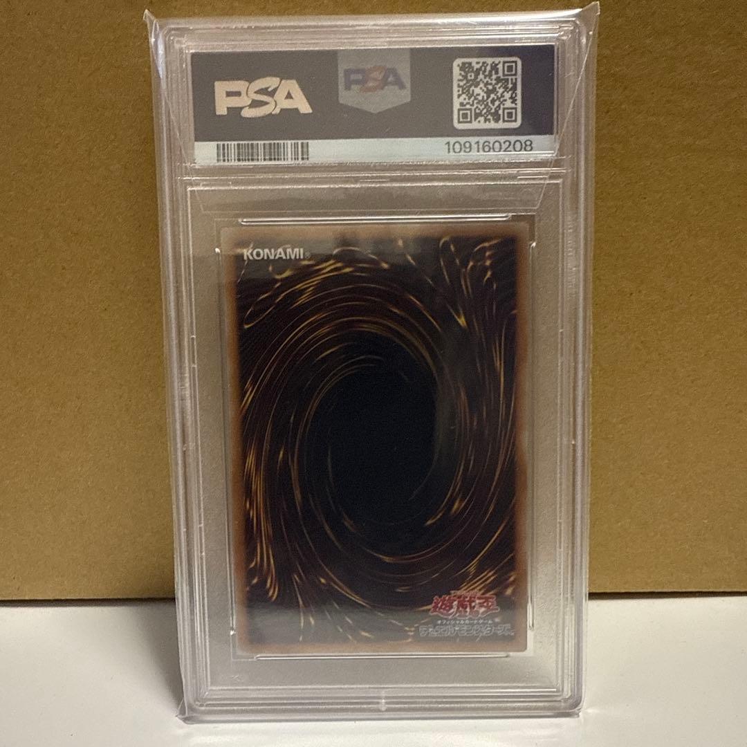 2025 遊戯王 閃刀姫-レイ 25th新規イラスト PSA10 GEM MT