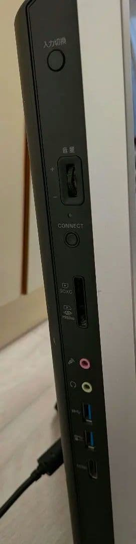 NEC VALUESTAR 一体型PC