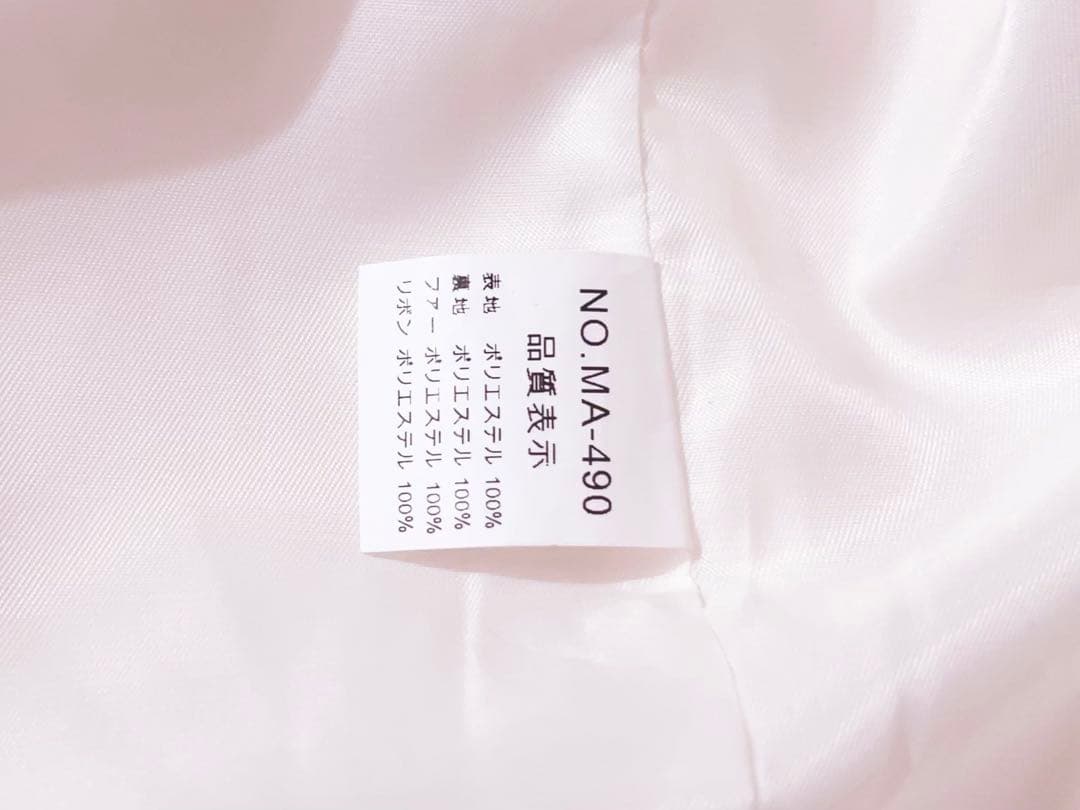 MARS 袖ファーリボンフード付きショートコート