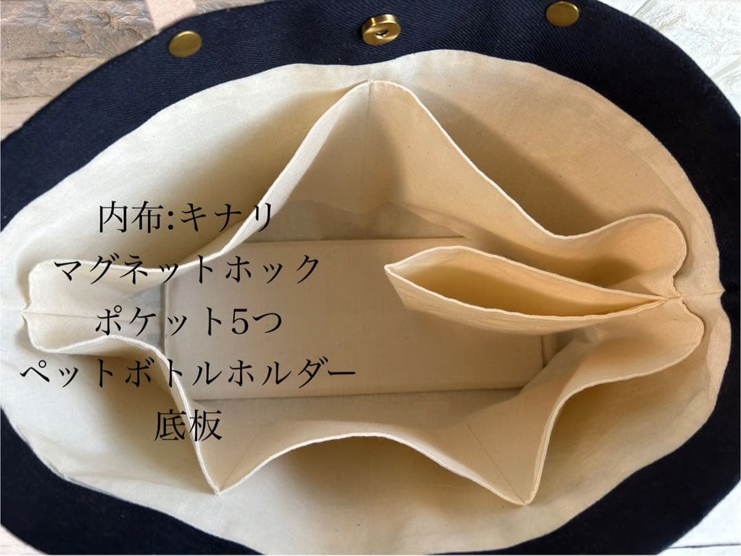 【905】ミナペルホネンタンバリンネイビー　トートバッグ　持ち手ヌメ革製