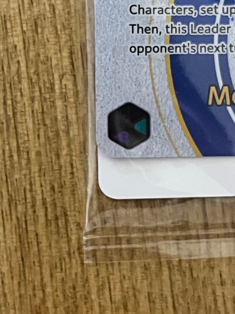 【未開封】ドジャース ルフィ 大谷翔平 ワンピース カード